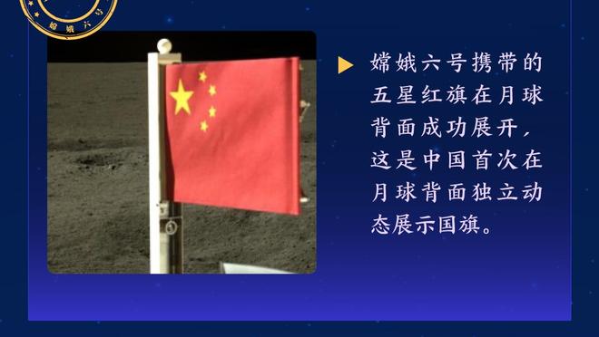 科尔：曼联应该尝试签下本泽马，即使只让他随队训练我都愿意