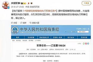 ?杜兰特“摆烂”：库里说我爱挑事儿？我支持约内斯库！