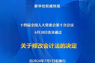 ?27连败！康宁汉姆41+9+5&下半场37分 活塞不敌篮网创连败纪录